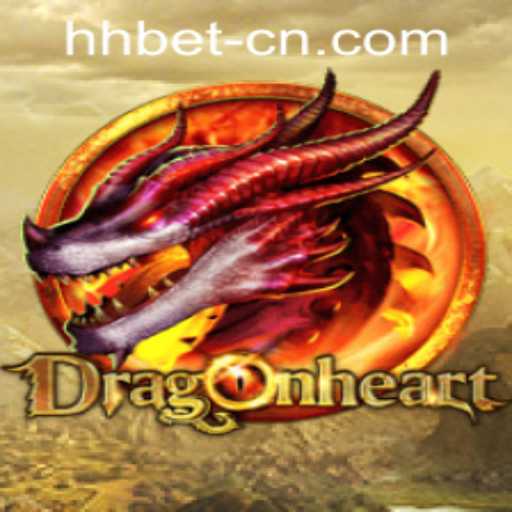 Enter the Realm of DragonHeart: A Thrilling Venture into Fantasy