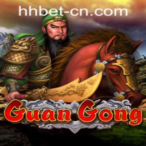 Exploring the Exciting World of GuanGong: A Game of Strategy and Skill