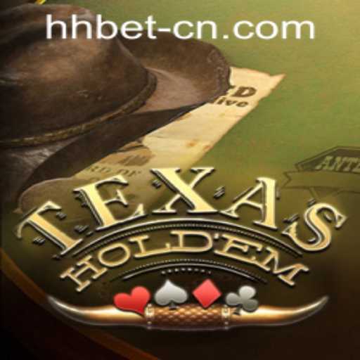 Mastering Texas Hold'em: A Comprehensive Guide to Poker Strategy and Current Trends